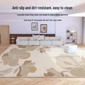 Современный простой петлевой бархатный ковер для гостиной и спальни - осень/зима 2024 г. 80x120 cm
