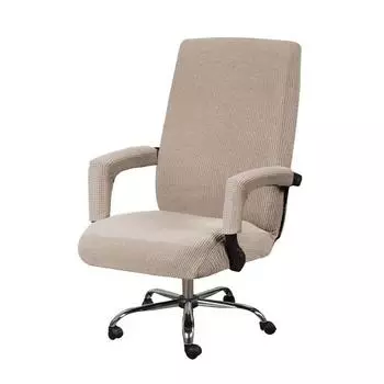 Современный простой стиль эластичный чехол для компьютерного офисного кресла флисовый чехол для стула подлокотник чехол для сиденья подходит для осени и зимы Plaid-L