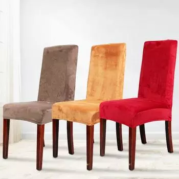 Современный простой универсальный эластичный трикотаж из лисьего меха, однотонный чехол для ресторана, домашнего использования, чехол на стул, набор стульев, ткань, искусство 38*38*50*58