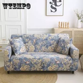 Современный простой универсальный универсальный чехол для дивана, универсальный чехол для дивана, подушка для дивана, нескользящий эластичный чехол 1 saeter