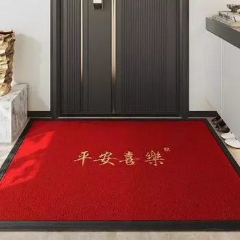 Современный простой входной дверной нескользящий коврик из полипропилена в китайском стиле для входа в дом, износостойкий простой напольный коврик 60*90cm