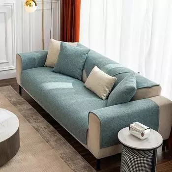 Современный противоскользящий секционный диван-полотенце, роскошный однотонный льняной чехол для дивана для гостиной, универсальный пылезащитный чехол для дивана 70x70cm