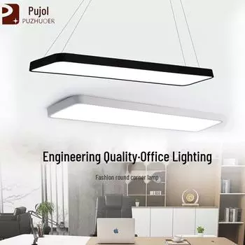 Современный прямоугольный светодиодный потолочный светильник для офиса и конференц-зала Gold 600x200mm 30W