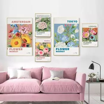 Современный разнообразный цветочный рынок лист цвет настенное искусство холст картины скандинавские постеры и принты настенные картины для декора гостиной без рамки 21*30cm No Frame