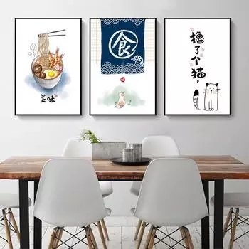 Современный Ресторан Холст Картина Кошка Китайский Стиль Японский Украшение Колодца Висячие Картины Вырезанные Детская Картина Маслом 21*30cm