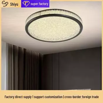 «Современный роскошный потолочный светильник для спальни 2025 года — минималистичный дизайн высокого класса»