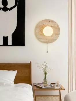 Современный роскошный светодиодный настенный светильник из натурального желтого пещерного камня для гостиной, фоновой стены, спальни, коридора, домашнего декора, освещения G9 Warm White (2700-3500K)