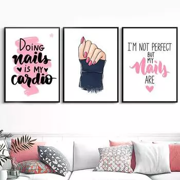 Современный скандинавский акварельный дизайн ногтей и макияж с цитатами, простой настенный художественный холст, живопись, постеры, изображение для салона красоты, домашний декор 21x30cm No frame