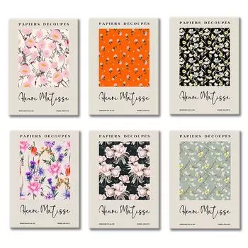 Современный скандинавский художественный постер Mattis с цветком, тюльпан, настенная живопись маслом, постер, украшение для дома, спальни 21cm30cm NoFrame