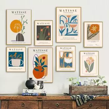 Современный скандинавский минималистский художественный принт Матисса, абстрактная геометрическая картина на холсте в стиле бохо, настенные панно для декора гостиной 21x30cm No Frame