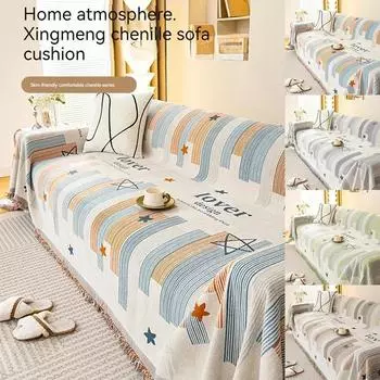 Современный скандинавский плед с кисточками, хлопковый чехол для дивана, защита от пыли и царапин от кошек, одинарный и полный, на четыре сезона 180x130cm оранжевый