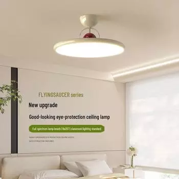 Современный скандинавский полноспектральный потолочный светильник для защиты глаз для спальни или кабинета Three-color Changing