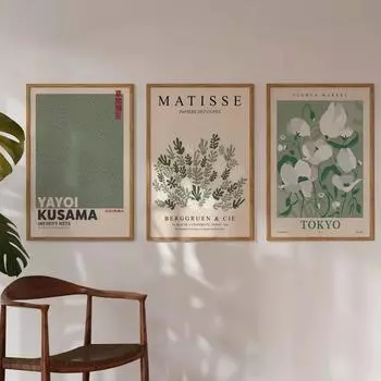Современный скандинавский шалфей, зеленый цветочный рынок, Матисс Яёи Кусама, настенная живопись на холсте, постеры для гостиной, домашний декор 21x30cm No Frame