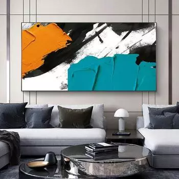 Современный стиль, абстрактная картина на холсте, синий, желтый, серый и белый, постеры и принты, настенные художественные фотографии, домашний декор, без рамки 20cm40cm NoFrame