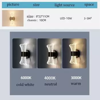 Современный свет роскошный светодиодный акриловый настенный светильник золотисто-черный фонарь для гостиной спальни прикроватный фонарик для коридора украшение дома Three colors чёрный