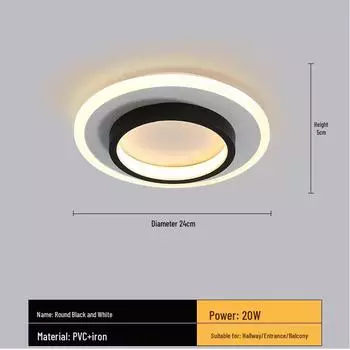 Современный светодиодный потолочный светильник для крыльца, прихожей или гардеробной LED Three-Color Light