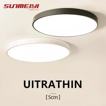 Современный светодиодный потолочный светильник, лампа для гостиной, освещение спальни, потолочный светильник, люстра для кабинета, кухни, светильник, прямая поставка с фабрики чёрный