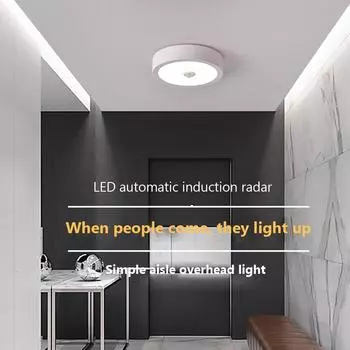 Современный светодиодный потолочный светильник с индукцией человеческого тела, домашний декор, светильник для прохода, балкона, коридора, кухни, потолочный декор, люстры Warm White