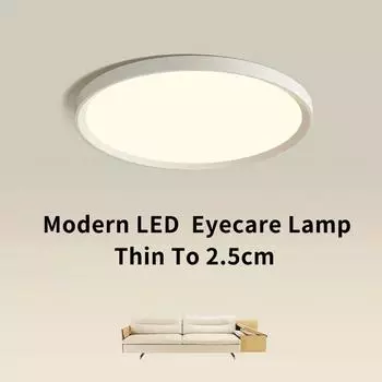 Современный светодиодный потолочный светильник, ультратонкий 2,5 см, безопасный для глаз светильник для кабинета, спальни, гостиной, прихожей, гардероба, домашний декор, освещение Cool White