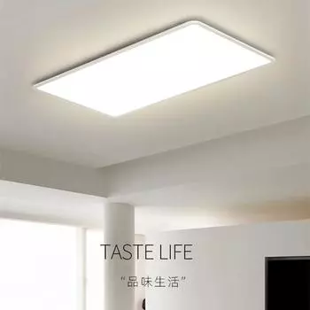 Современный ультратонкий прямоугольный светодиодный потолочный светильник в стиле минимализма для гостиной, спальни, домашнего декора, потолочные светильники, светильники для внутреннего освещения