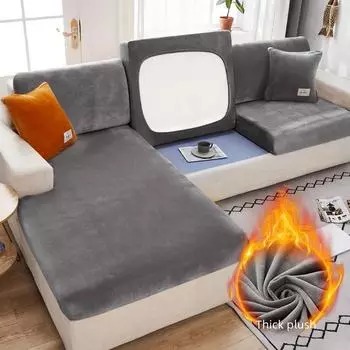 Современный универсальный эластичный чехол для дивана с узором свастика Pillowcase 45*45 кофейный