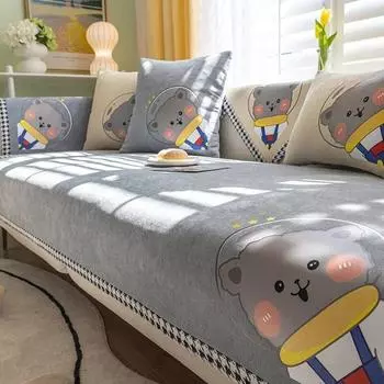 Современный универсальный чехол для дивана из синели, однотонный коврик для дивана с милым медведем, нескользящий L-образный диванный коврик для гостиной 70x70cm 1pcs