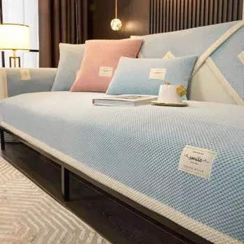 Современный вельветовый чехол для дивана, нескользящий чехол с вышитой этикеткой, осенне-зимний утолщенный чехол для дивана, однотонный тканый коврик для дивана 70x70cm 1pcs