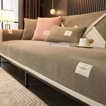 Современный вельветовый чехол для дивана, нескользящий чехол с вышитой этикеткой, осенне-зимний утолщенный чехол для дивана, однотонный тканый коврик для дивана 70x70