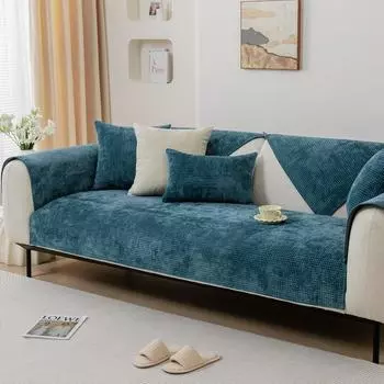 Современный высококачественный всесезонный нескользящий чехол для дивана и подушки 70*70cm