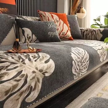 Современный жаккардовый чехол для дивана из синели, Нескользящий диван, полотенце, подушка для дивана, L-образный угловой коврик для дивана, подушка для сиденья, домашний декор 30x50cm pillowcase темно-зеленого