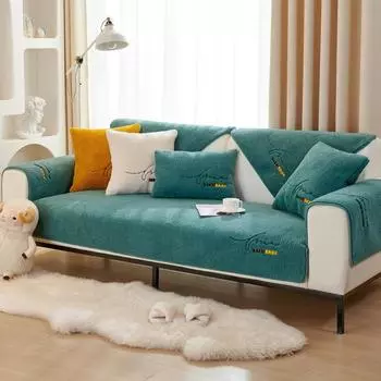 Современный зимний толстый теплый плюшевый стеганый чехол для дивана, бархатный нескользящий чехол для дивана с вышивкой ягненка, супер мягкий теплый чехол для дивана L-образной формы 1 Pillowcase 45x45cm жёлтый