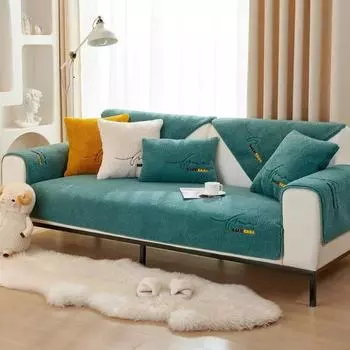Современный зимний толстый теплый плюшевый стеганый чехол для дивана, бархатный нескользящий чехол для дивана с вышивкой ягненка, супер мягкий теплый чехол для дивана L-образной формы 70x70cm 1pc