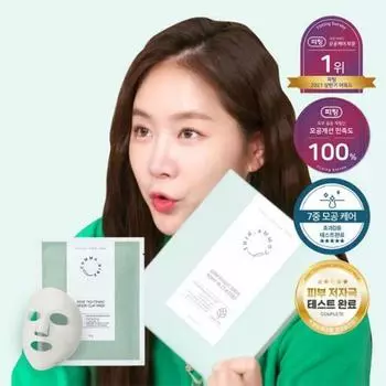 Soyu Pick Commanine Маска с зеленой глиной для сужения пор 1 шт.