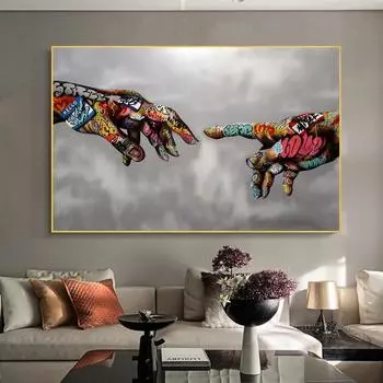 Создание искусства граффити Адама: Уличная художественная живопись на холстах, плакатах и стенах с гравюрой 21cm30cm NoFrame