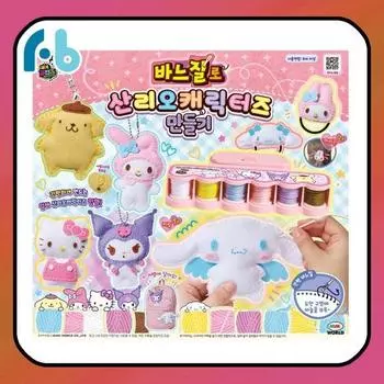 Создание персонажей Sanrio путем шитья, популярный персонаж в Корее