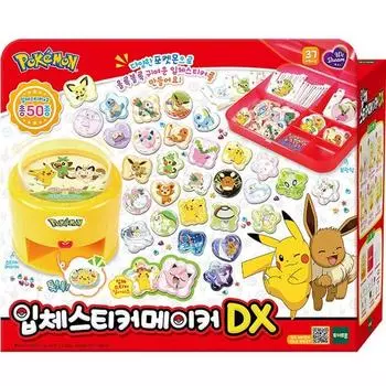 Создатель 3D-наклеек We Dream Pokemon DX, смешанные цвета, популярные корейские игрушки для малышей