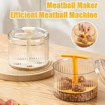 Создатель фрикаделек, креативная пресс-форма для фрикаделек, трудосберегающая форма для фрикаделек, инструмент для приготовления пищи своими руками для домашней кухни