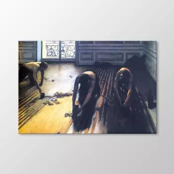 Создатели парка, 1875 г. Живопись