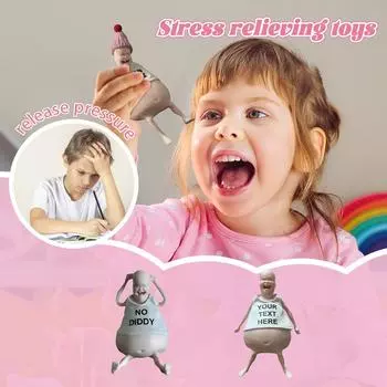 Создавайте забавные и смешные украшения, забавные фигурки, счастливые игрушки для декомпрессии One Size