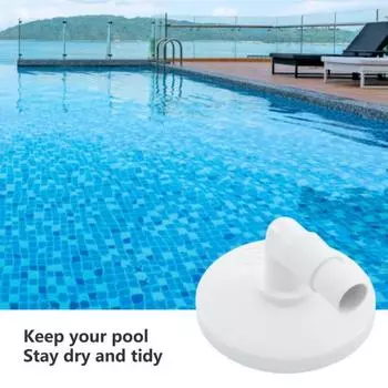 SP11071 Скиммер для бассейна, замена вакуумной пластины, колено 90 градусов, адаптер для скиммера для бассейна, аксессуары для разъемов адаптера переменного тока белый