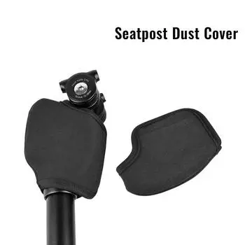 SP12 NCX велосипедный подседельный штырь пылезащитный чехол для амортизатора подседельный штырь хомут чёрный