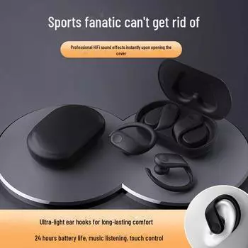 SP33 Удобные наушники Bluetooth 5.3 с заушным креплением: Высокое качество звука, отсутствие утечки звука, длительное время работы от батареи, универсальная посадка». null чёрный