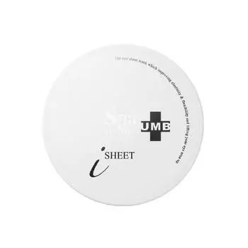 SPA Treatment UMB iSheet увлажняющие патчи, 30 пар