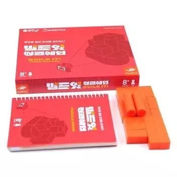 Space27 Build It Think Shape Board Game, popular Korean game