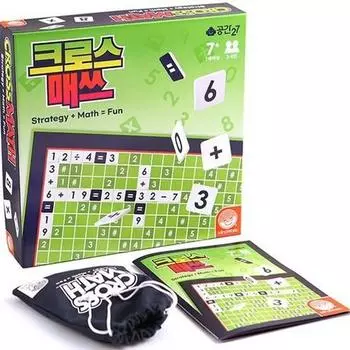 Space 27 Crossmath Board Game Single Item, popular Korean game