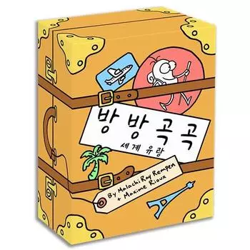 Space 27 World Travel Настольная игра, Разноцветные