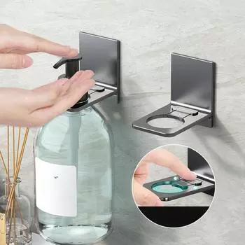 Алюминиевая стойка для бутылок с гелем для душа Space, регулируемые крючки для вешалок для шампуня, настенные универсальные держатели для дозатора мыла без сверления серый