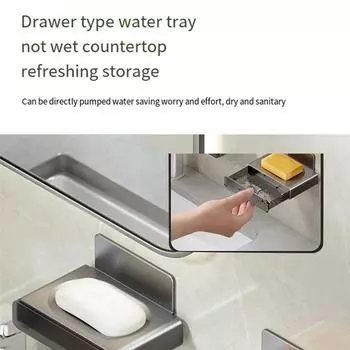 Space Aluminum Wall-Mounted Soap Holder Dish Drain Box Bathroom Organizer No Drilling 2Pcs