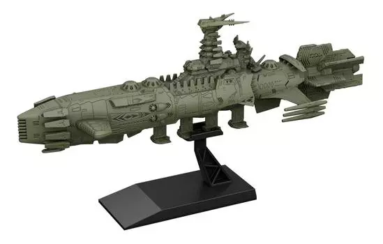 Space Battleship Yamato 2202 Mecha Collection Gaizengan Weapon Group Karakrum Class Battleship Plastic Model