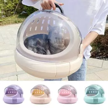 Space Capsule Pet Carrier with Pad Small Breathable Car Mounted Pet Travel Carrier for Dogs And Cats Within 10lbs зелёный